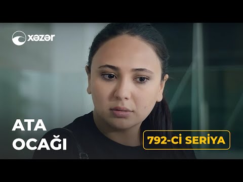 Ata Ocağı (792-ci Seriya)