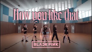 BLACKPINK(블랙핑크)_How You Like That_[5 members version]_DANCE COVER_ From Malaysia Resimi