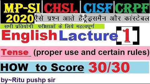 MPSI  English Classes In Hindi  || CISF CRPF English Grammar || CHSL English Class ||  #1