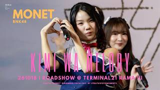 Download lagu [Focus cam 4K60p] 261018 Monet BNK48 - Kimi wa Melody | ROADSHOW @ TERMINAL21 RAMA III