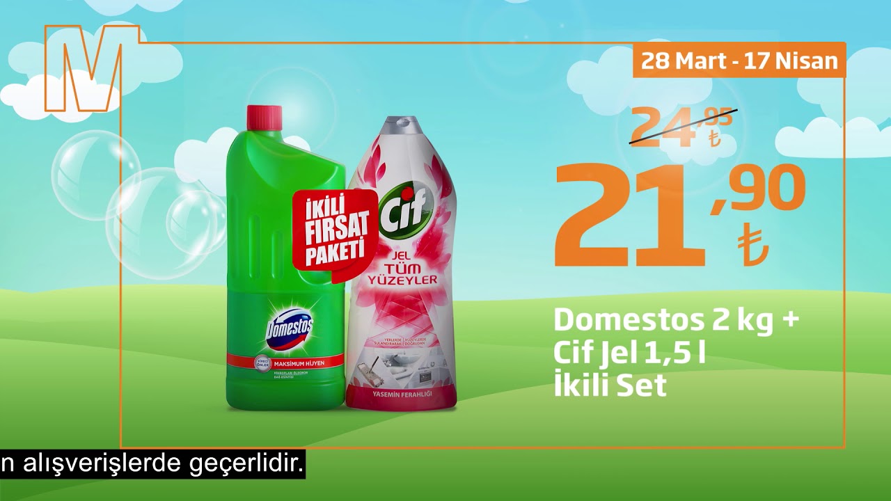 Джел новые видео 2024. Реклама Сиф.