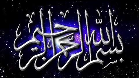 سورة الذاريات عام 1426 هـ بصوت الشيخ ناصر القطامي