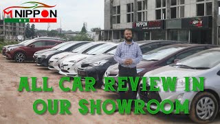 All car review in our showroom || After Eid Opening