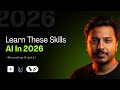 AI in 2026: What Skills Actually Matter
