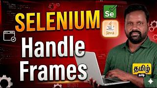 Selenium Tutorial: How to Switch Between Frames (iFrame Handling)