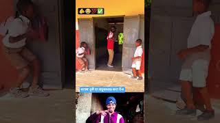 Class Time Unexpected Sambalpuri Status Reels #comedy #dance #funny #youtubeshorts #shorts