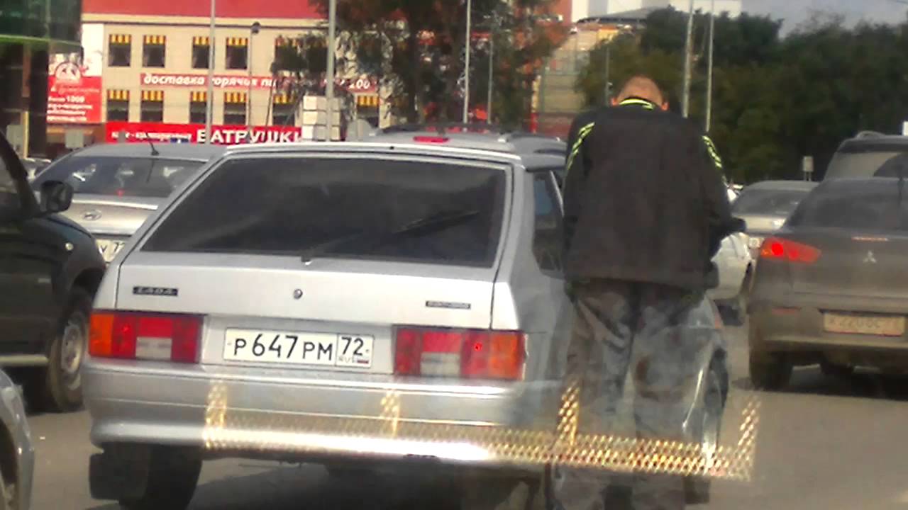 Открыть машину тюмень