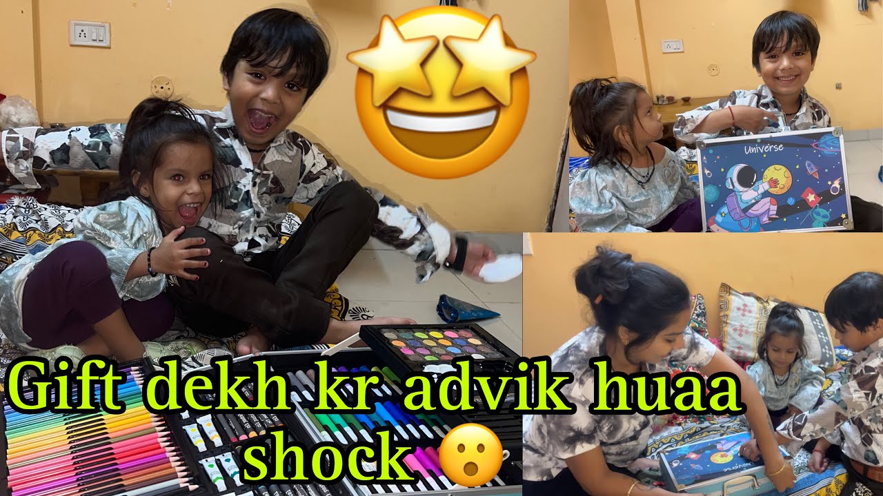Birthday gift🎁dekh kr Advik huaa shock😮mere bete ko mila uska favourite 🤩 gift🎁 ￼￼￼#khushishivaay