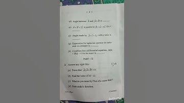 Samblpur University physics 1st sem question paper 2022 #bscphysics#previousyearquestions