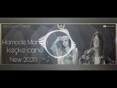 جدید نیشان منان حمودة منان کاجکە جانە Nişan Manan 2020 KEÇKE CANE