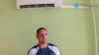 Отзывы клиентов. Монтаж кондиционера Mitsubishi Electric(, 2014-10-06T15:34:01.000Z)