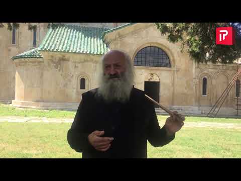 გელათის სამონასტრო კომპლექსი