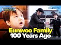 Eunwoo travels back in time the return of supermanep5222  kbs world tv 240428