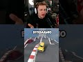 рабочие все видят #стинт #stint #stintik #прикол #реакция