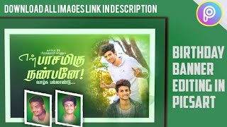 How to edit birthday poster in picsart |digital banner in picsart |  in mobile skeditztamil