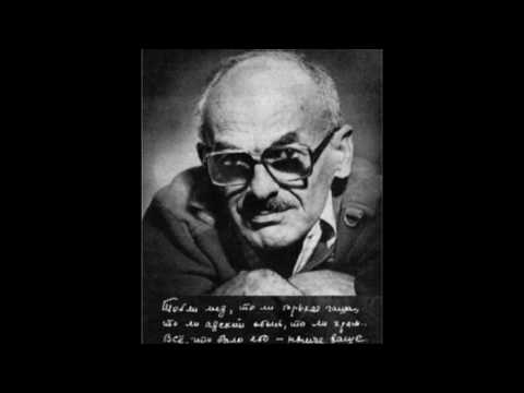 Булат Окуджава концерт в Протвино 03 04 1993 Дом ученых