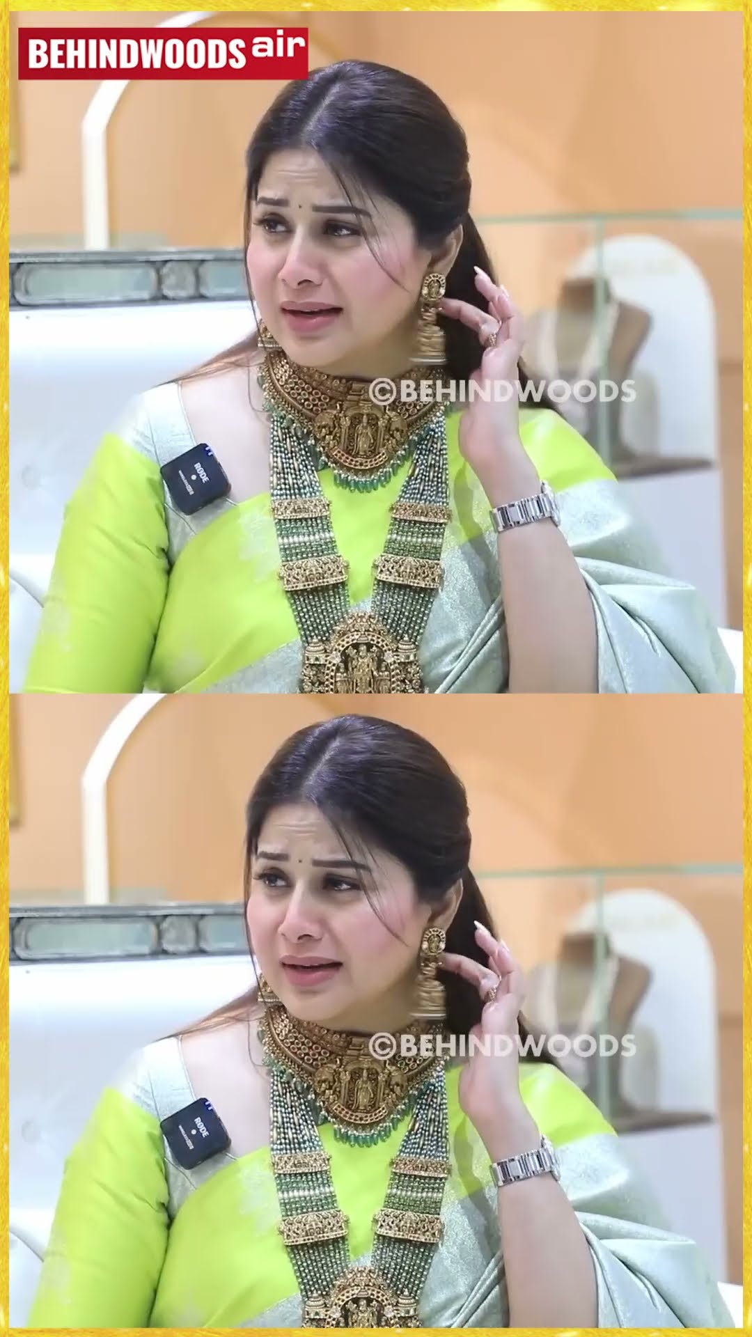 சின்ன சின்ன விஷயங்கள் கூட ரொம்ப அழகா இருக்கு?