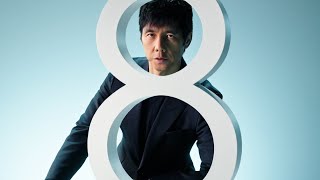 西島秀俊、真顔でシュールな鼻歌を披露！？「すごく不思議なCMができました（笑）」　東京海上日動あんしん生命保険「あんしん治療サポート保険」新CM