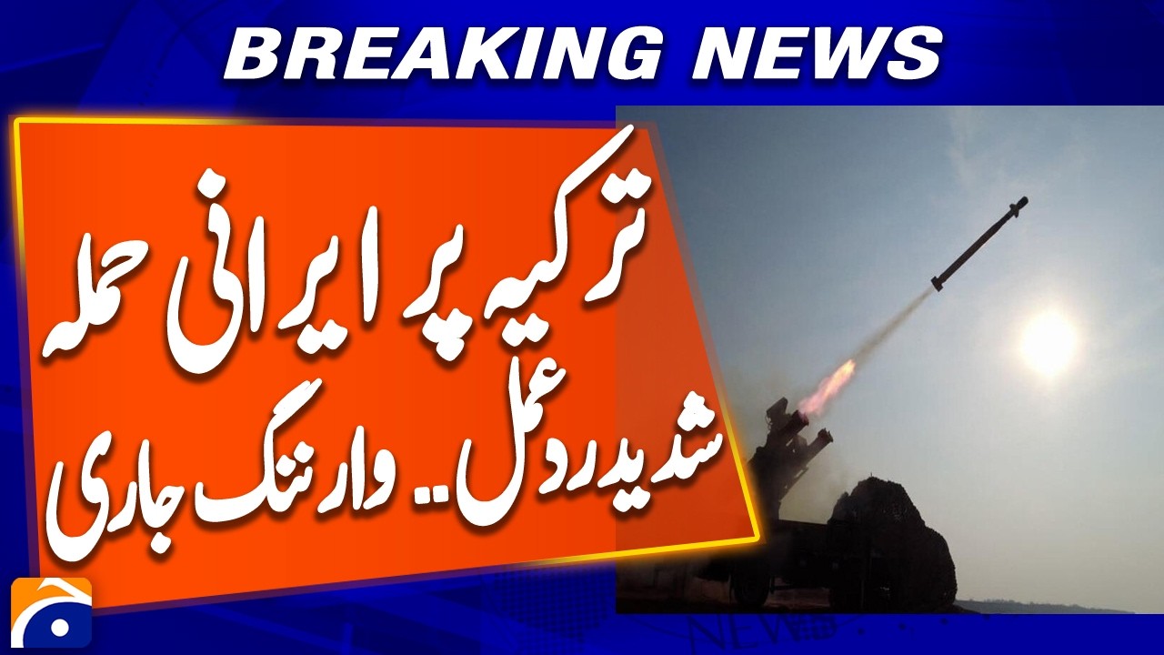 Turkey Claims It Shot Down Iranian Ballistic Missile Before Border Entry | Breaking News