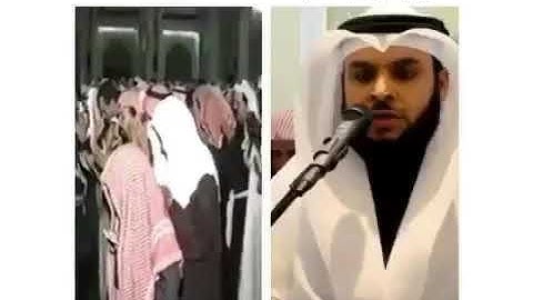 القارئ محمد البراك قبل ٢٦سنة وبعد ٢٦ سنة ونفس الدعاء