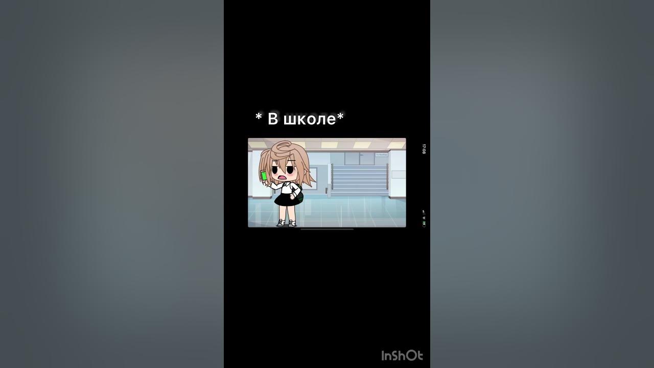 Надеюсь это действительно важно…😂 - YouTube
