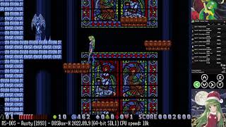 PC-98 - Rusty (1993) - Stage 4 - Platform Manip Ultra-Shortcut (almost) (MS-DOS)