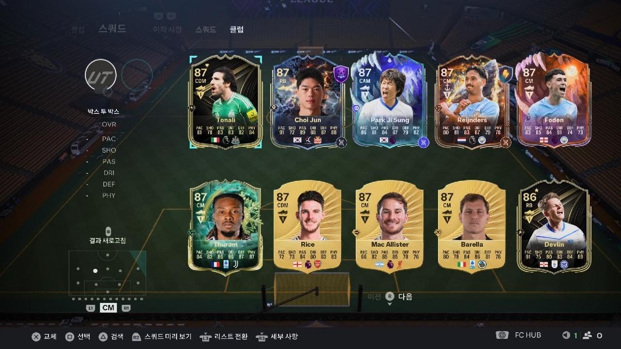 EA SPORTS FC 26_20260306223506