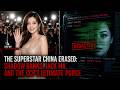The Shadow Empire Behind the Fall of Jack Ma and Zhao Wei