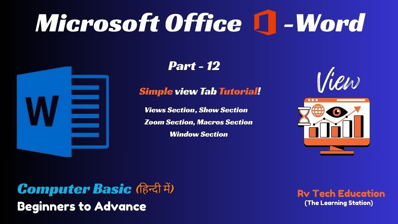 Simple View Tab Tutorial! in ll Microsoft Word || ( हिन्दी में ) - YouTube