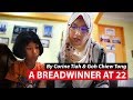 A Breadwinner at 22: What A Big Sister Will Do For Her 6 Siblings | CNA Insider