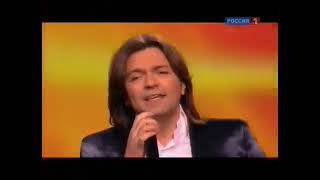 Дмитрий Маликов - Я Тебя Люблю