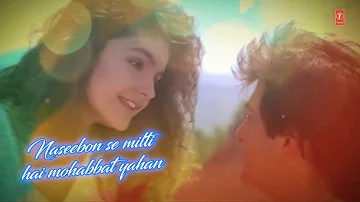 Milte Milte Haseen Wadiyon Mein  Lyrical Video   Junoon   Pooja Bhatt, Avinash