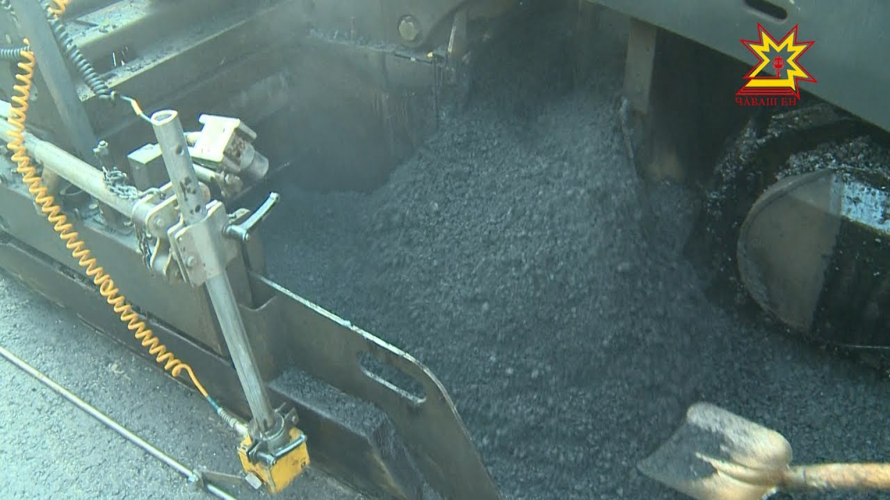 Как ремонтируют новочебоксарские дороги? - YouTube