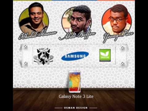 Heart Street Band - Samsung  Galaxy - Note 3 Lite