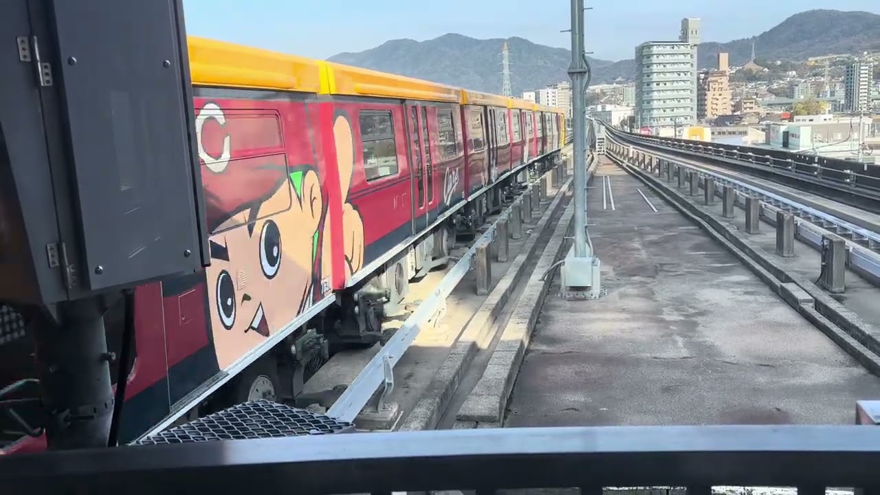 2026.3/9長楽寺行きのカープアストラムライン7031号車古市駅1番乗り場入線。到着。長楽寺行きのカープアストラムライン7031号車古市駅1番乗り場出発。7031号車カープトラム。