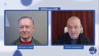 Теракт в Крокус сити. Война в Белгородской области: «Террор и его жертвы» Итоги недели-86