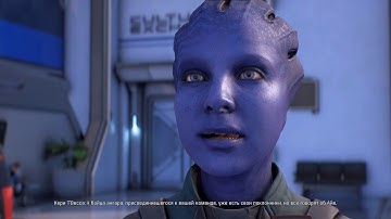 Mass Effect: Andromeda Walkthrough Part 35 - Sleeping Dragons (No Commentary)