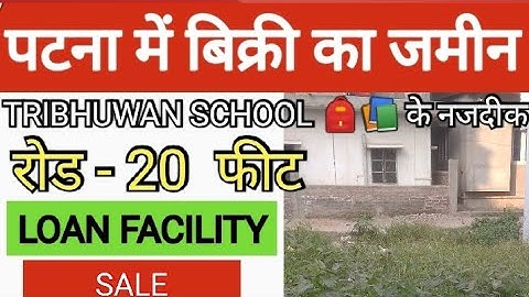 पटना मे जमीन || plot in patna | Plot in patna for sale | plot in saguna more ‎@abhishekbiharizone 