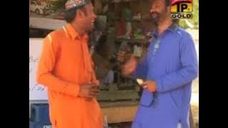 Funny Movies - Saraiki Comedy Funny Clips - Saraiki Funny Video - Part 6