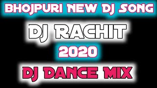 Manay Man Munakka New Bhojpuri Dj Song 2020 Dj Vikkrant Student [Dj Rachit Allahabad]