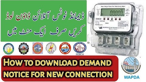 How to download demand notice for electricity new meter connection || DN ka print nikalny ka tariqa