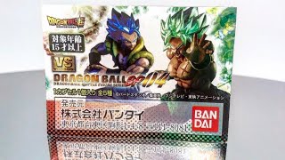 フルパワーブロリー登場！VS ドラゴンボール SP04 ガチャガチャ 開封レビュー！DRAGON BALL SUPER Gashapon