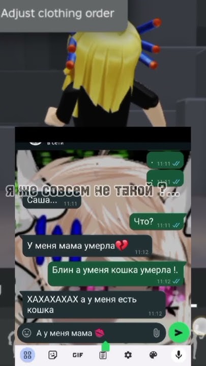 ЭТО РОФЛ - YouTube