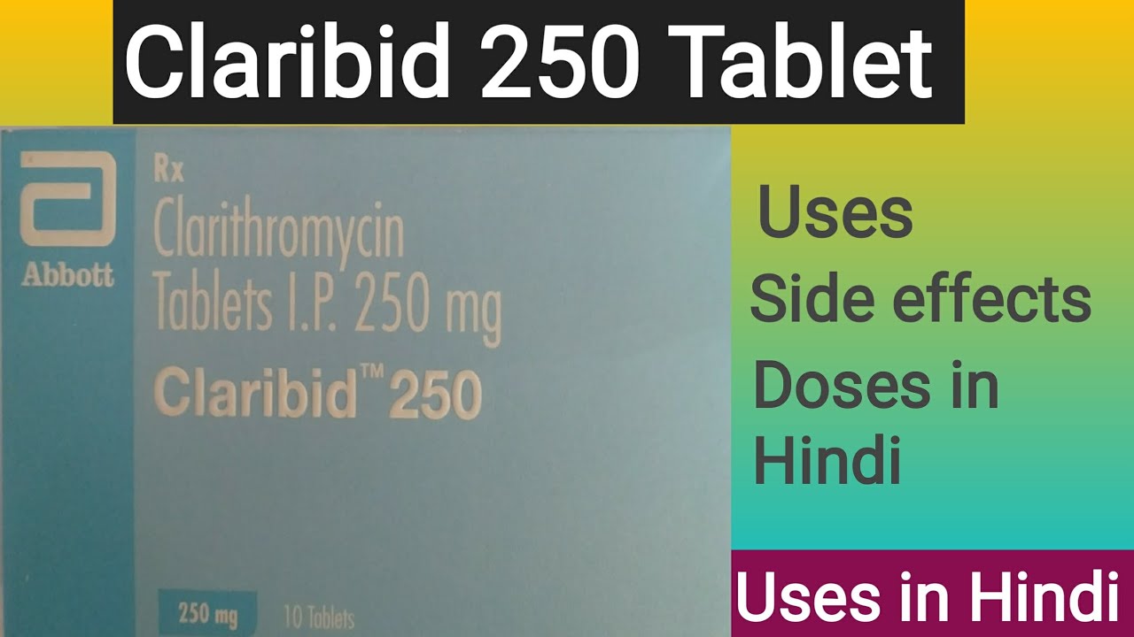 claribid-250-tablet-clarithromycin-tablet-caribid-250-tablet-uses