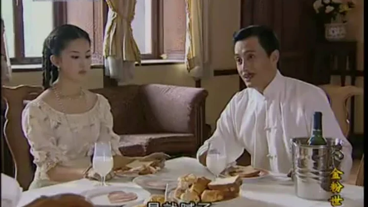 2003 劉亦菲電視劇金粉世家其中片段 Liu Yifei "The Story of a Noble Family" TV drama Cut - DayDayNews