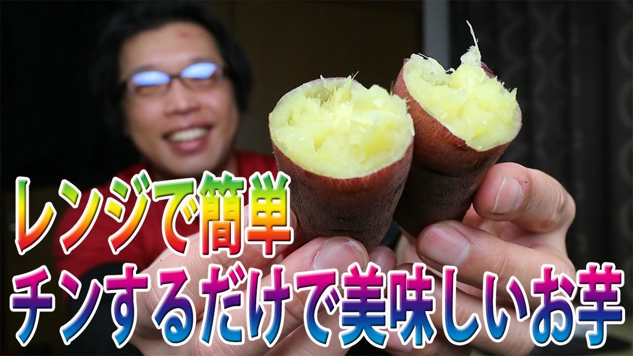 グレの味噌漬け焼きを作ってみました Youtube グレの味噌漬け焼きを作ってみました Youtube