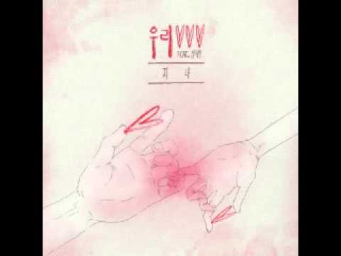 (+) 지나-01-우리 (Feat. 김태우)