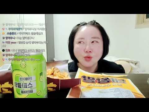 🪆하루10시간일하는女다큐) 멍때리면서 보는방송)<strong>조증</strong> 그녀 퇴근하다 퇴근후 🍺얼맥주 들이키기#40대중반여자의삶 #<strong>조증</strong> #존버