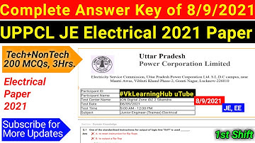 UPPCL JE Electrical 2021 Complete Paper Answer key analysis | UPPCL EE 8/9/2021 Response sheet | PYQ