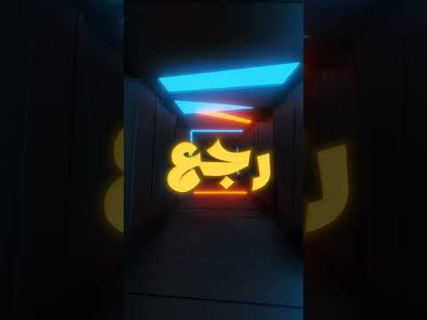 الاسم اللي هيفضل لازق ف ظاظا طول حياته راب سين Rap راب ابوالانوار زياد ظاظا